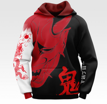 Load image into Gallery viewer, Chicago Dojo Sublimated Hoodie
